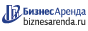 Коммерческая недвижимость в Шатуре